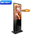 47 55 65 70 82 84 inch totem , advertising display ,portable digital signage